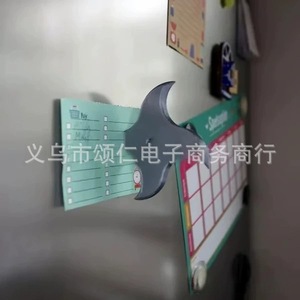Imán Divertido con Forma de Cuchillo para Refrigerador, Imán de Plástico de Forma Irregular con Fuerte Adhesión Magnética, Decoración para el Día de los Inocentes - Product Image 3