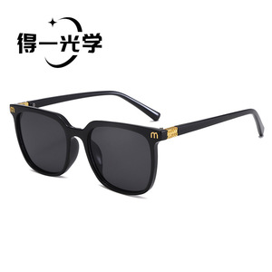 M Shape Hinge <b>Sunglasses</b> Black PC Lens UV400 Anti Blue Light Unisex - Product Image 1