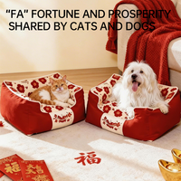 Coussin réversible pour animaux de compagnie (chiens et chats) en coton PP doux, imperméable, tapis de couchage intérieur confortable, faible MOQ, produits pour animaux personnalisables