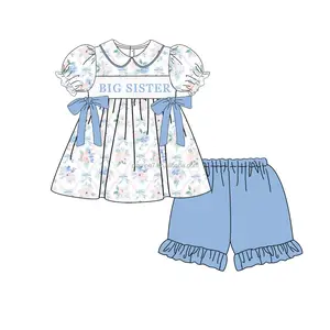 Setelan baju anak-anak motif bunga, setelan baju anak perempuan lengan puff, baju anak perempuan musim semi imut, kualitas tinggi