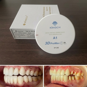 Bloc de zircone dentaire multicouche 3D Pro, électrique, 3D PROMAX 98*12, matériel de laboratoire dentaire pour la fabrication de couronnes antérieures - Product Image 3