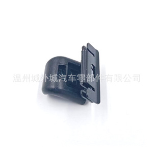 Clip para Cortina Kia Carnival 83912A9000 ABS Duradero para Modelos 15-21 - Product Image 4