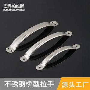 Stainless Steel Drawer Handles Curved Hollow Bar Cabinet <b>Hardware</b> For <b>Wardrobe</b> Wine Cabinet Indoor Use Antirust Industrial - Product Image 5