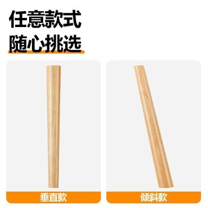 Solid Wood Furniture Legs Oak Color Heavy Duty <b>Rustic</b> Design For Sofa Table <b>Cabinet</b> Support - Product Image 4