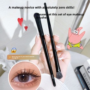 Eyeshadow Eyeliner Brush Set Soft Synthetic Fiber Wood Handle Blade Shaped Flat Fan <b>Eye</b> Makeup Cosmetic Brush - Product Image 5