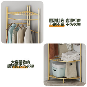 <span class=keywords><strong>Appendiabiti</strong></span> Moderno Minimalista in Metallo da Terra e da Parete con Ripiano Portaoggetti per Camera da Letto e Arredamento Casa - Product Image 4