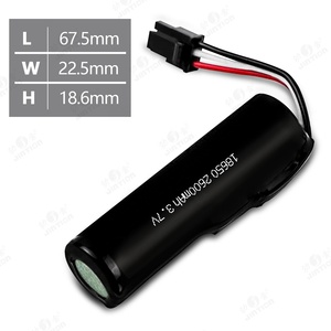 2600mAh 3.7V Li-Ion Batterie 18650 Logitech <span class=keywords><strong>UE</strong></span> <span class=keywords><strong>Boom</strong></span> S-0012 533-000105 NTA3083 LCO Anode Matériel 12V Tension - Product Image 2