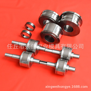 Rodillos de Carburo para Máquinas de Soldadura de Alambre, Rodillos de Carburo de Tungsteno de Grado Aeroespacial Procesados en Tornos y Máquinas Rectificadoras - Product Image 1