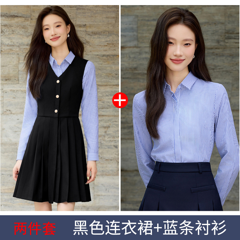 Black vest dress and blue striped shirt