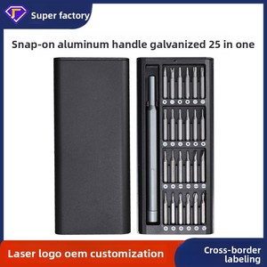24-in-1/25-in-1 Multi-Functional Precision Screwdrivers S2 Repair <strong>Tool</strong> Bit Set Aluminum Alloy Hard Case for Mobile Phones - Product Image 4