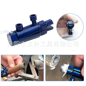 เครื่องมือถอดสกรูหัวบลูซ็อกเก็ต รุ่น Mr Drill ขนาด 1 นิ้ว แบบเกลียวกลับ สำหรับซ่อมแซมสกรูเสียหายในท่อและวาล์ว - Product Image 4