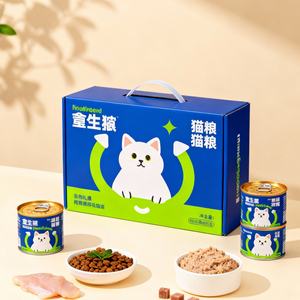 กล่องเก็บกระดาษลูกฟูกกล่อง<span class=keywords><strong>เครื่องบิน</strong></span>สีน้ำตาลด้านในรีไซเคิลได้สำหรับเก็บของขวัญด้านนอกสีดำ - Product Image 5