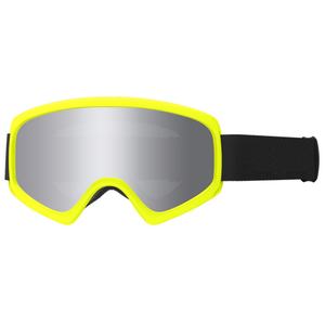 แว่นตาสกี เลนส์แม่เหล็ก TPU สีตามสั่ง ใช้ได้ทั้งชายและหญิง แบบสองชั้น ป้องกันฝ้า กันลม เลนส์ทรงกลม ป้องกันดวงตา กันทราย - Product Image 6