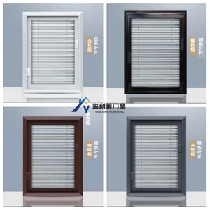 Fenêtres en aluminium avec volets verticaux internes, double vitrage, stores magnétiques avec système d'opération magnétique - Product Image 4