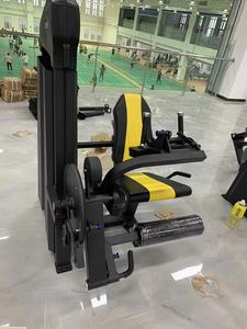 Machine de musculation pour extensions et curls des jambes de haute qualité CSP-1751 – Équipement de fitness pour salle de sport - Product Image 3