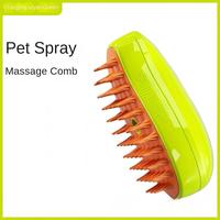 Peigne pulvérisateur transfrontalier pour chat et chien, brosse de massage électrique à vapeur, pulvérisation à une touche, anti-poils volants, peigne pour animaux de compagnie, fournisseur OEM/ODM