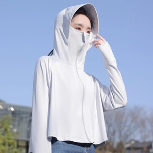 Women's Loose Shawl Sun Protection Clothing UV Protection Breathable Ice Silk Short for Spring Summer Outdoor Use