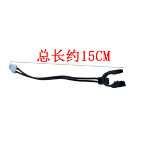 Sensor de Flujo de Agua Good Heart de 15 cm para Calentador de Agua a Gas, Accesorio Eléctrico de Plástico para Cero Presión - Product Image 1