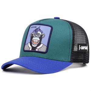 <span class=keywords><strong>Gorra</strong></span> de béisbol de animales en tendencia - Versión Premium, <span class=keywords><strong>gorra</strong></span> trucker bordada de malla con protección solar de dibujos animados, Pantera <span class=keywords><strong>Negra</strong></span> - Product Image 1