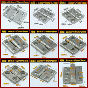 Charnière en acier inoxydable 304, 35x37x2mm, charnière industrielle pour meubles, montage en surface, antirouille - Product Image 5