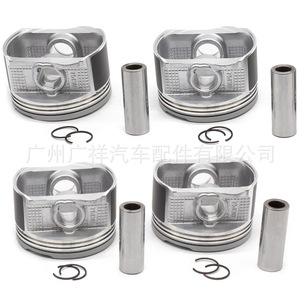 แหวนลูกสูบ Guangshy รุ่น 13101-75130 สำหรับ Toyota Hiace Prado เครื่องยนต์ 2TR ขนาดมาตรฐาน แหวนลิ่ม - Product Image 2