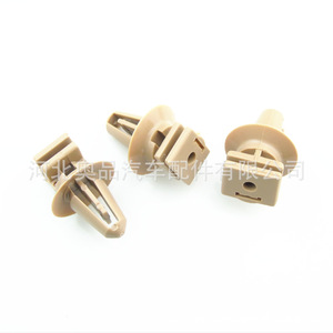 <b>Door</b> Sill Clips For Bmw 320i 520 530 5x5 6x6 Part <b>Number</b> 51477117532 Pp Material Water Resistant Fasteners - Product Image 1