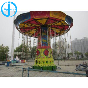 Giá nhà máy Trung Quốc funfair Rides 36 Ghế lắc đầu xoay bay ghế sóng swinger để bán - Product Image 6