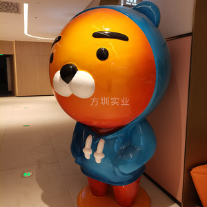 Escultura de Oso de Resina para Exteriores, Diseño Contemporáneo, Duradera, de una Sola Pieza - Product Image 2