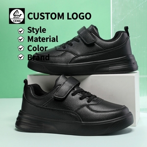 Scarpe Sportive Bianche per Bambini Cema, Traspiranti, Antiscivolo, con Ammortizzazione in PU, per Studenti, Casual, da Skate, per Primavera ed Estate - Product Image 1