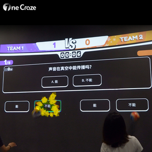 Projecteur mural interactif portable tout-en-un, système d'entraînement physique à détection de mouvement pour sports de ballon, pour salle de sport intérieure - Product Image 5