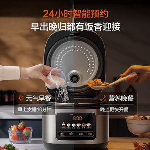 Midea Rice <b>Cooker</b> 5L Digital Display Smart <b>Multi</b> <b>Function</b> For 2-10 People - Product Image 2