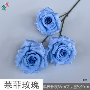 Rosas Artificiales Laifei de 3 Cabezas, Flores de Seda Realistas para Decoración de Bodas, Pasillos y Salones - Product Image 5