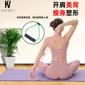 Bande de résistance en forme de huit TPE 47 cm, équipement de fitness portable pour le remodelage corporel et les exercices à domicile - Product Image 3