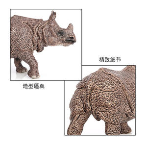 Statuette in PVC Solido all'Ingrosso, Modelli di Rinoceronte Indiano, <span class=keywords><strong>Figurine</strong></span> di Animali, Giocattoli - Product Image 4