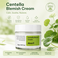 Crème anti-imperfections à l'arbutine Akaril 50g, traitement des boutons d'acné, apaisement, calme, soulagement des irritations et des rougeurs, soin quotidien du visage
