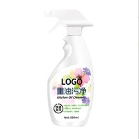 Nettoyant puissant pour les taches d'huile de cuisine, détergent liquide puissant pour éliminer la graisse, spray de nettoyage ménager puissant
