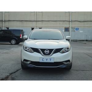 <span class=keywords><strong>Nissan</strong></span> <span class=keywords><strong>Qashqai</strong></span> SUV d'<span class=keywords><strong>occasion</strong></span> 2016, édition Smart, automatique CVT, traction avant, jantes métalliques R17, avec caméra de recul, conduite à gauche, Acura - Product Image 2