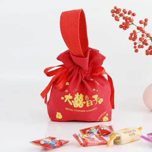 Wholesale Custom Logo Vintage Wedding Pouch Gift Favor Sack <b>Bags</b> <b>Canvas</b> Folding Style with Ribbon <b>Drawstring</b> - Product Image 6