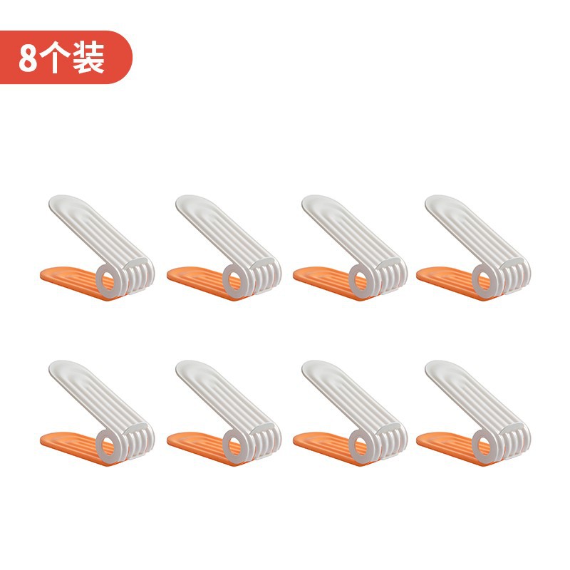 Orange 8-pack