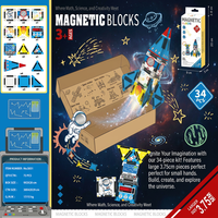 ELI TOYS Juego de Construcción de Cohetes con Bloques Magnéticos, 34 Piezas, 3.75CM, Tamaño Grande, Caja de Plástico Ligera y Portátil, STEM, Construcción Espacial