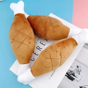 ของเล่นสัตว์เลี้ยง ตุ๊กตาขนนุ่ม ของเล่นรูปขาไก่สำหรับสุนัข มีเสียงในตัว - Product Image 2
