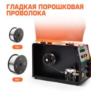 Soldadora <span class=keywords><strong>MIG</strong></span> MAG/con control digital de gas y núcleo de flujo sin gas, soldadora <span class=keywords><strong>MIG</strong></span> mma - Product Image 6