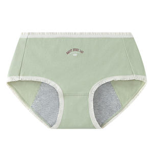 Bikini en coton antibactérien 10A pour femmes, sous-vêtement anti-fuite de tous les jours, conception anti-fuite latérale, taille solide, style grande <span class=keywords><strong>tante</strong></span> - Product Image 1