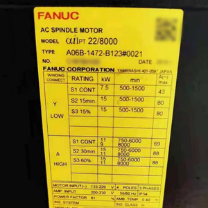 มอเตอร์แกนหมุน FANUC A06B-2472-B123 AC - Product Image 3
