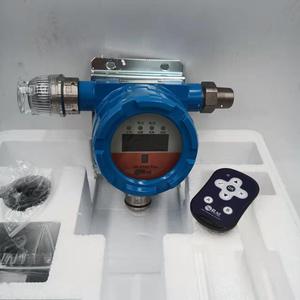 SP-2102PLUS เครื่องตรวจจับก๊าซไวไฟอินฟราเรดแบบออนไลน์สำหรับสต็อก RAE - Product Image 5