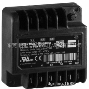 โมดูลป้องกันมอเตอร์ Kriwan Int69 Hby Diagnose 22A632S21 Ac 240V 2.5A - Product Image 1