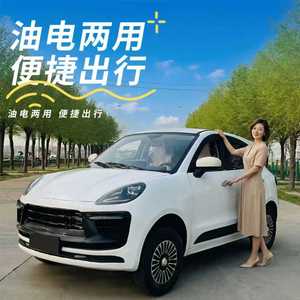 UTV Électrique 64V 60Km/h 360*170*165mm avec Dépôt de Précommande et Consultation pour la Mobilité des Adultes - Product Image 1