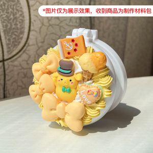 DIY Festival <span class=keywords><strong>de</strong></span> Navidad colgante hecho a mano resina artesanía crema Gel corona colgante Material paquete juguete simulado - Product Image 2