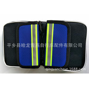 Sac de cadre avant pour VTT, coque rigide, imperméable, pour équipement de cyclisme, bleu, rouge, noir, style décontracté - Product Image 2