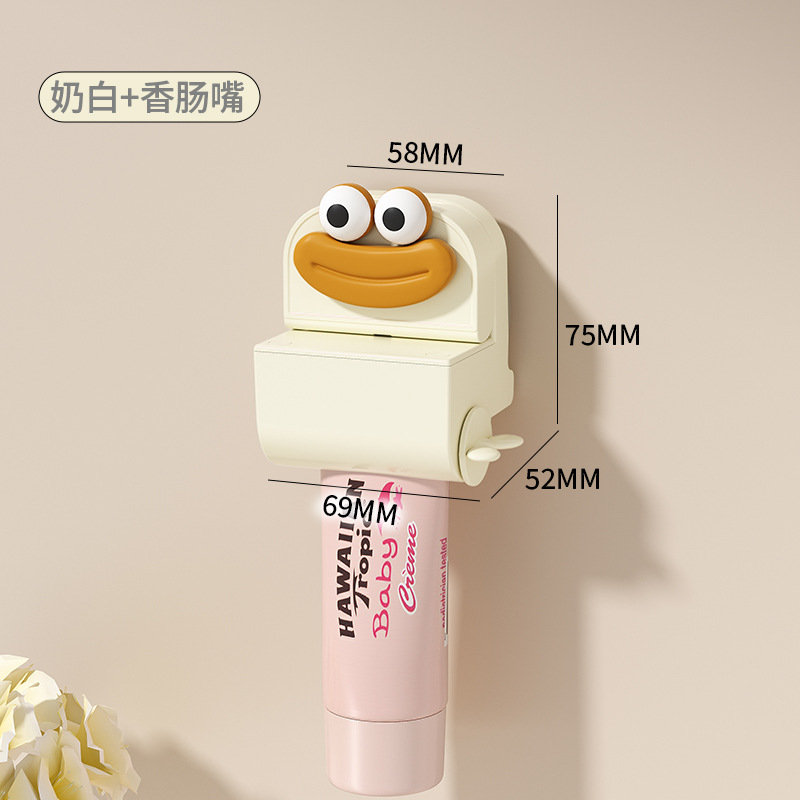 Sausage Lips Style - White - 1 Piece [Universal Size]